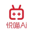 悦喵AI自助