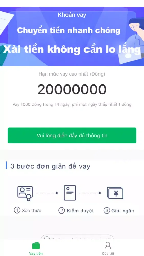 UDong - Vay tiền Online Screenshots