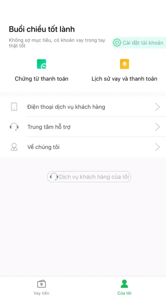 UDong - Vay tiền Online Screenshots