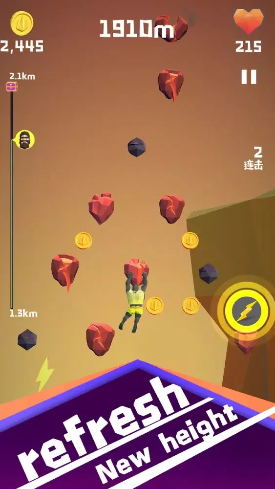 Crazy Climbing应用截图