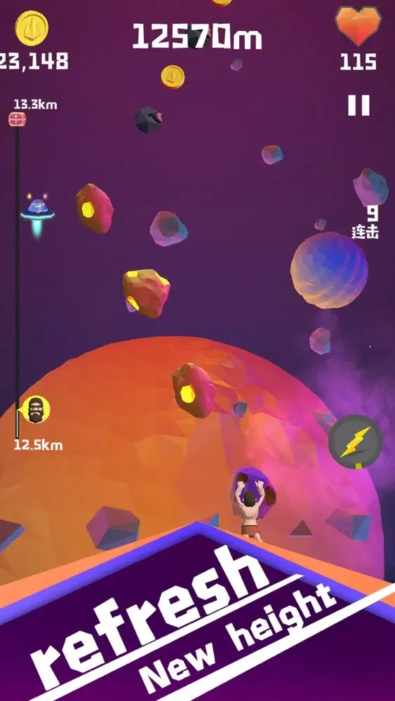 Crazy Climbing应用截图