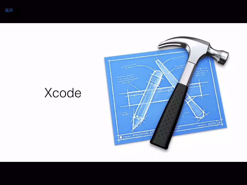 صور 深入浅出Objective-C iPad 