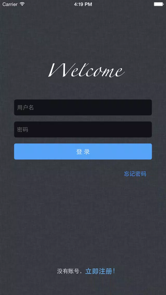 深入浅出Objective-C Screenshots