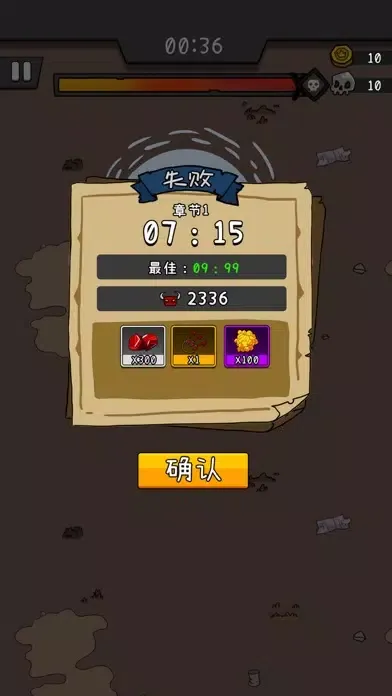 تصاویر survivor & monsters