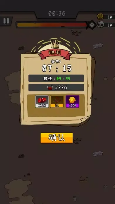 تصاویر survivor & monsters