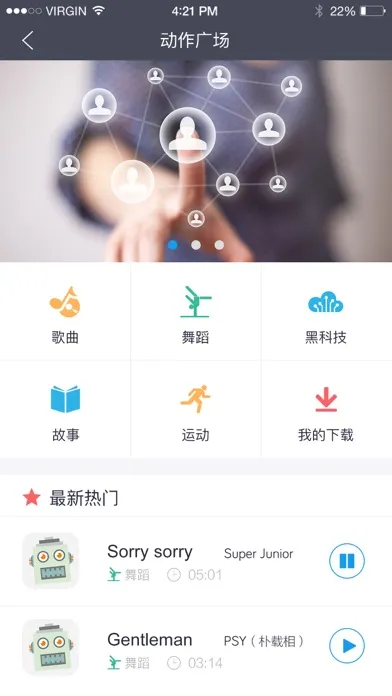 DOBI1 سکرین شاٹس