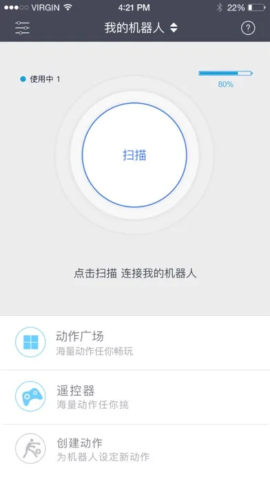 DOBI1 سکرین شاٹس