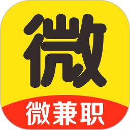 微兼职