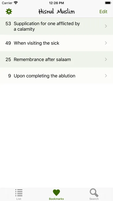 Hisnul Muslim Screenshots