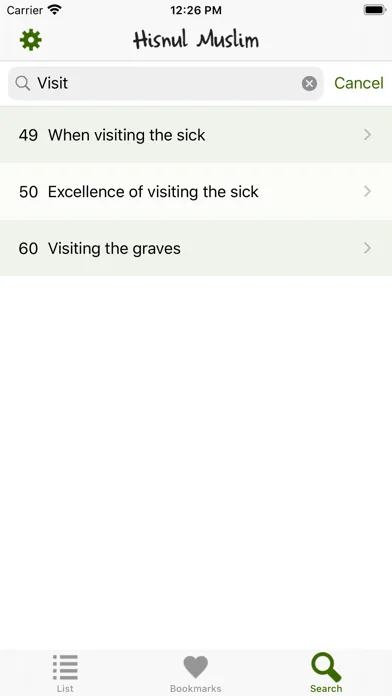 Hisnul Muslim Screenshots