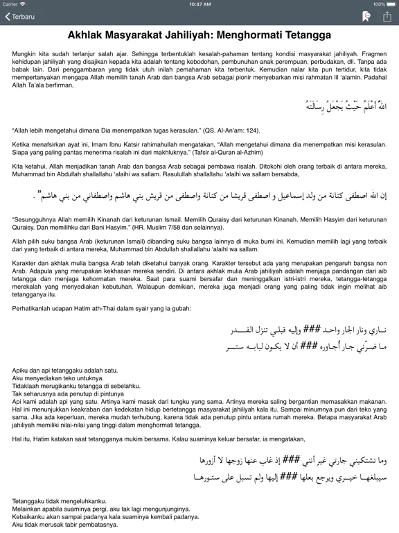Kisah Muslim iPad  Screenshots