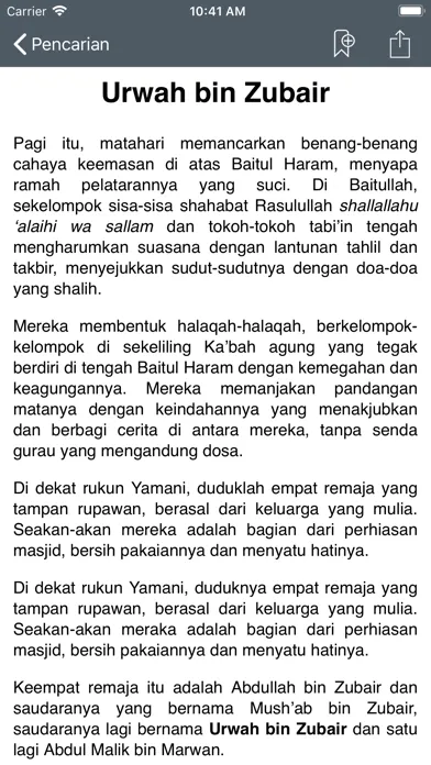 Kisah Muslim Screenshots