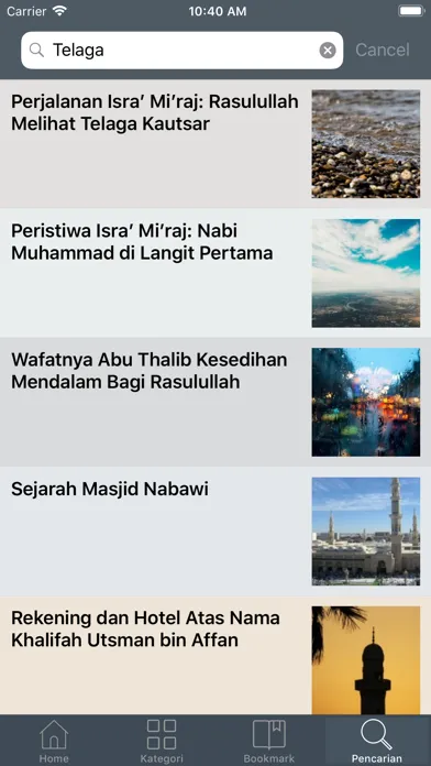 Kisah Muslim Screenshots