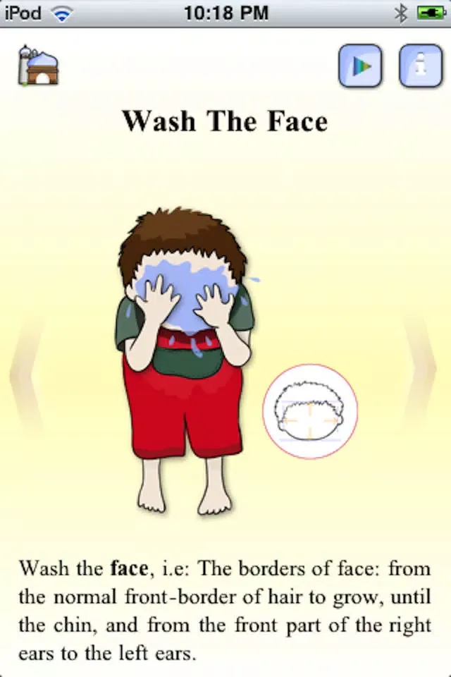Muslim Kids Series : Wudu Ekran Görüntüleri