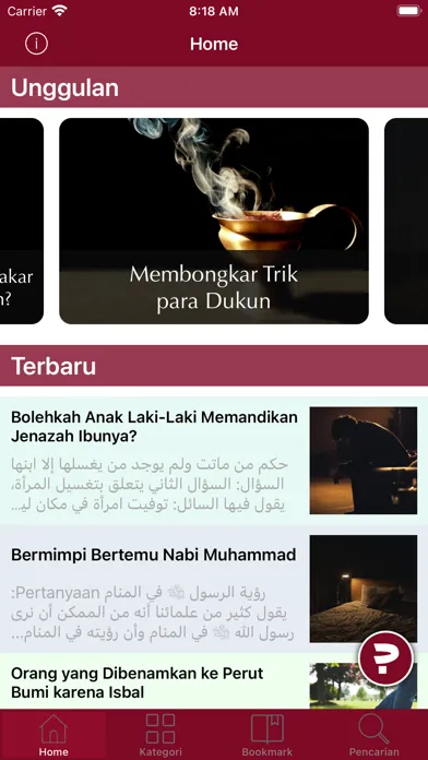 ภาพหน้าจอของ Tanya Ustadz