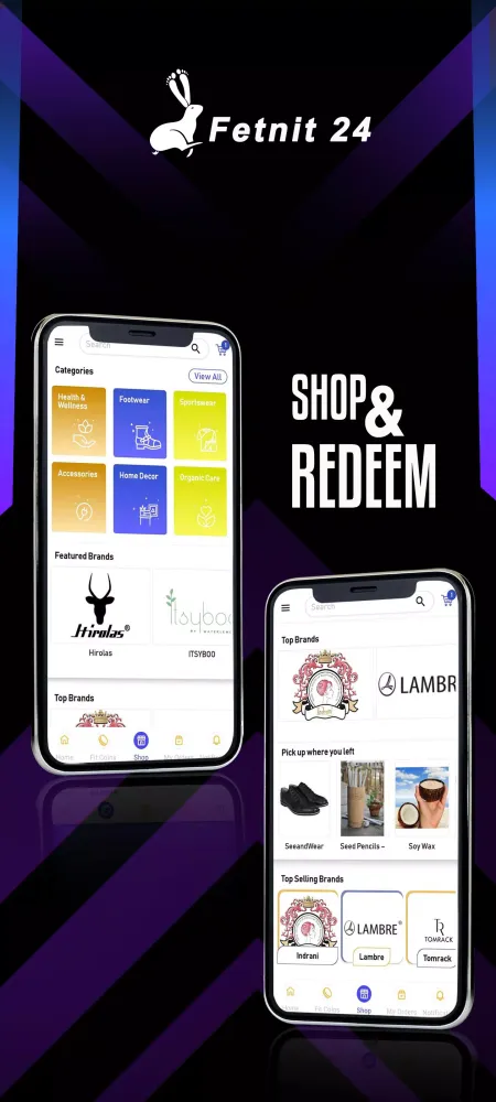 Fetnit24 Fitness Shopping App স্ক্রিনশট