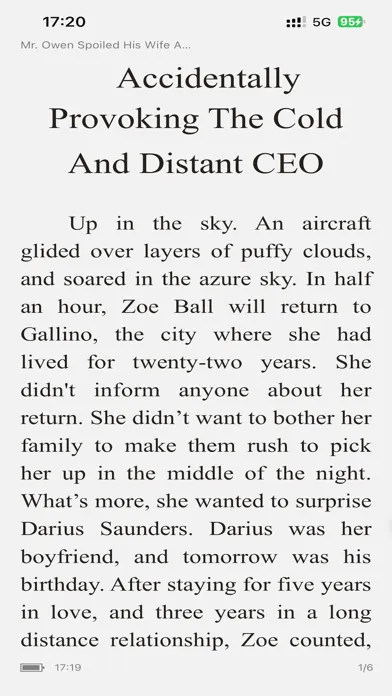 Rosanovel Screenshots