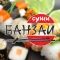 Суши "Банзай". Анжеро-Судженск