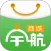 宇航商城