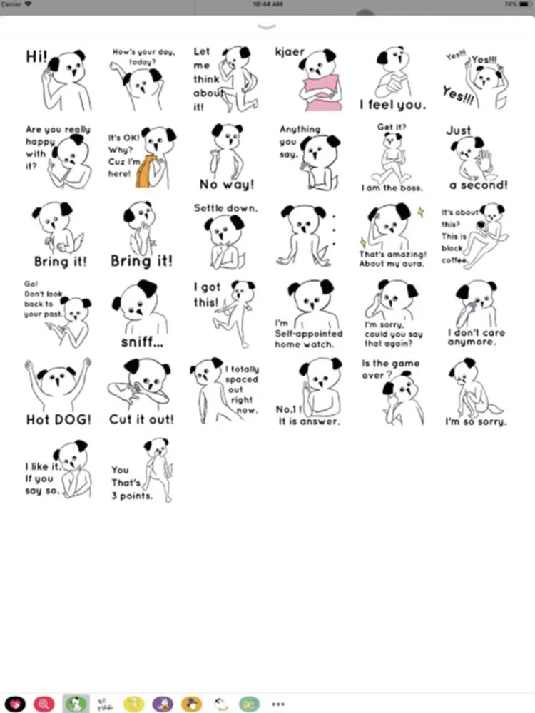 ภาพหน้าจอของ Narcissistic dog stickers iPad 