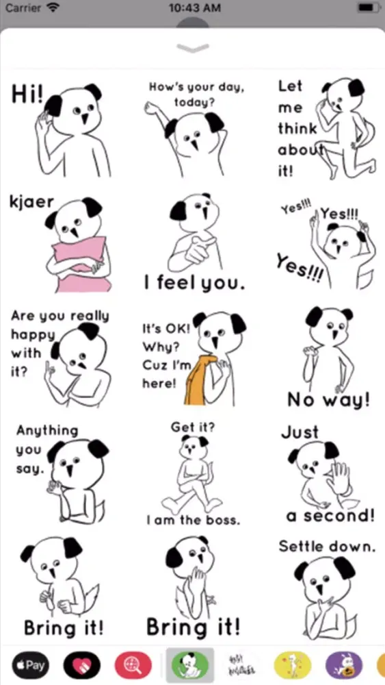 ภาพหน้าจอของ Narcissistic dog stickers