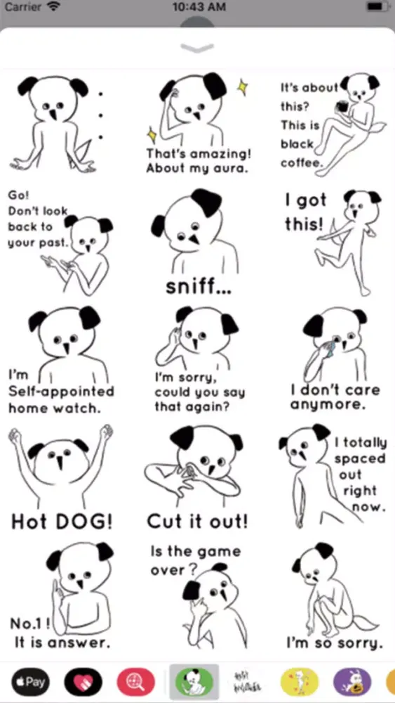 ภาพหน้าจอของ Narcissistic dog stickers