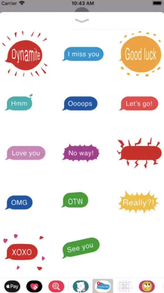 Animated colorful text sticker Screenshots