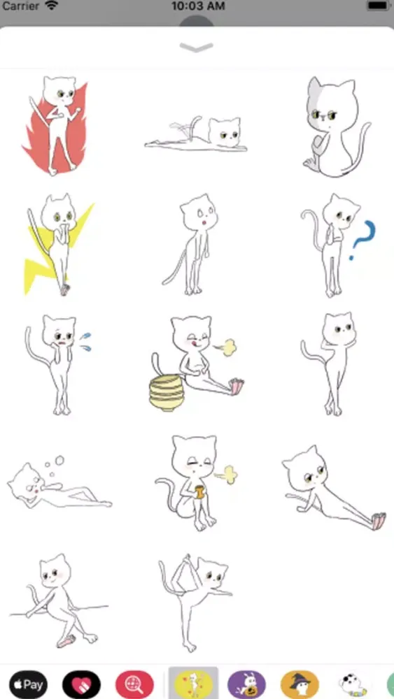lovely cat : stickers Screenshots