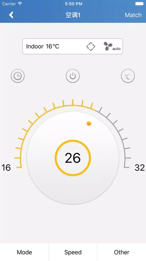Tangkapan skrin IoT