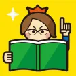 本は好きですか？