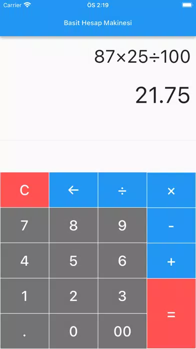 Calculator Without Ads Screenshots