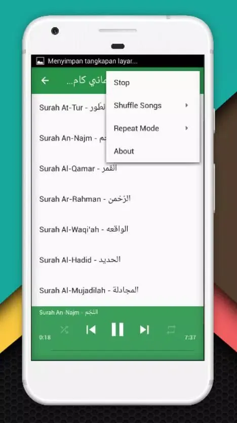 Wadi' Hamad Al-Yamani Full qur Screenshots
