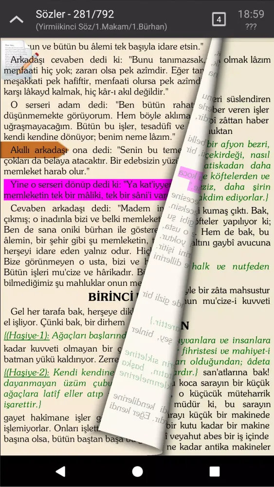 Risale-i Nur Okuma Programı Screenshots