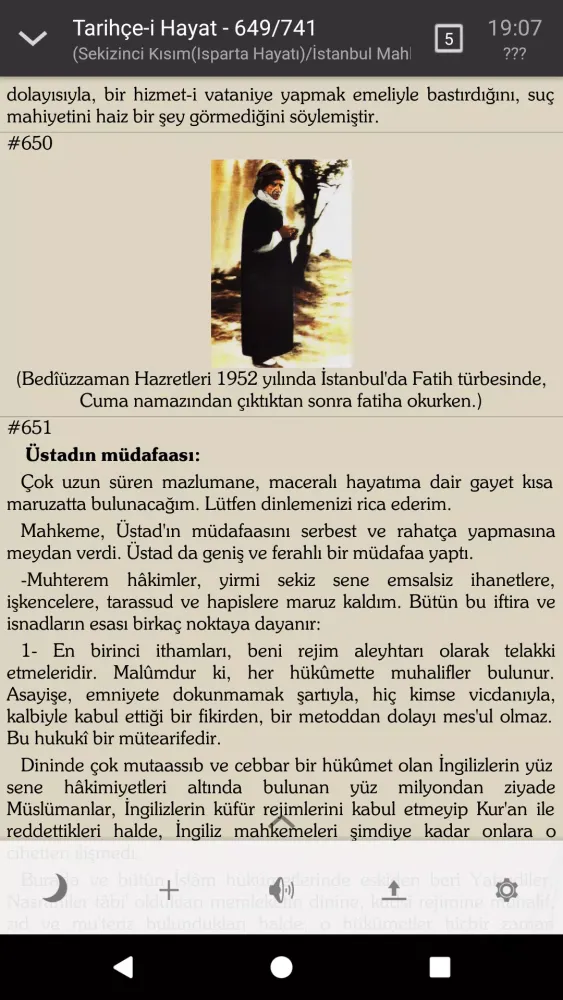 Risale-i Nur Okuma Programı Screenshots