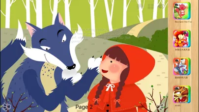 Captures d'écran de Little Red Riding Hood - Interactive Book iBigToy