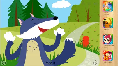 Captures d'écran de Little Red Riding Hood - Interactive Book iBigToy