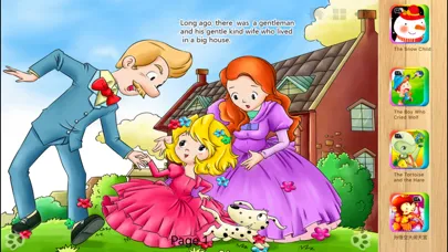 Cinderella - Interactive Book by iBigToy سکرین شاٹس