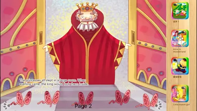 صور Twelve Dancing Princesses Interactive Book iBigToy