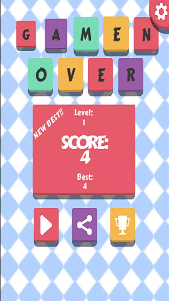 Smart Brain For Math应用截图