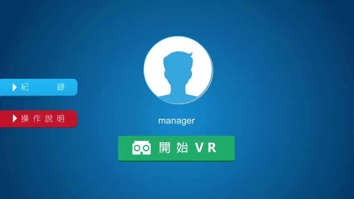 تصاویر HLCVR