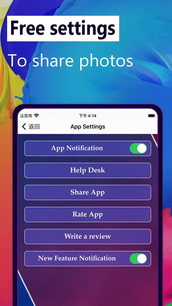 Ảnh chụp màn hình của Photo Editor:fotos edit apps