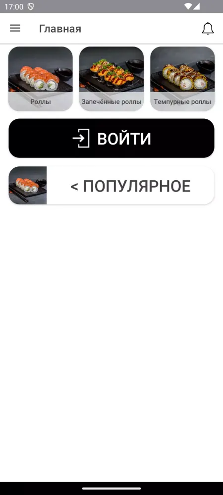 Суси سکرین شاٹس
