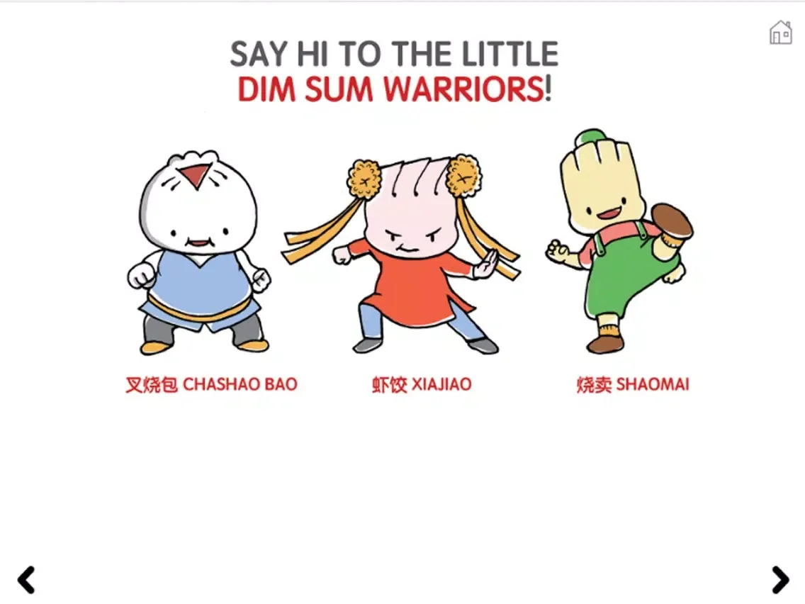 Dim Sum Chums 1 iPad  Screenshots