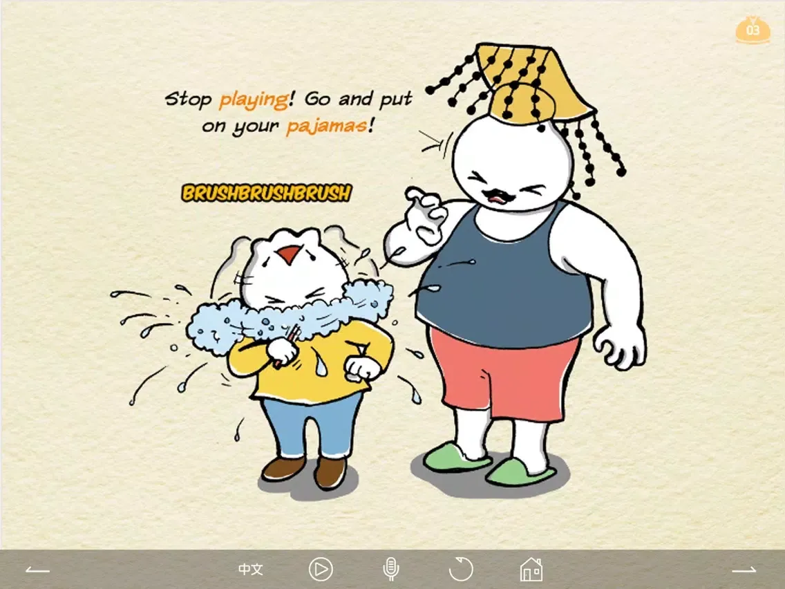 Dim Sum Chums 1 iPad  Screenshots
