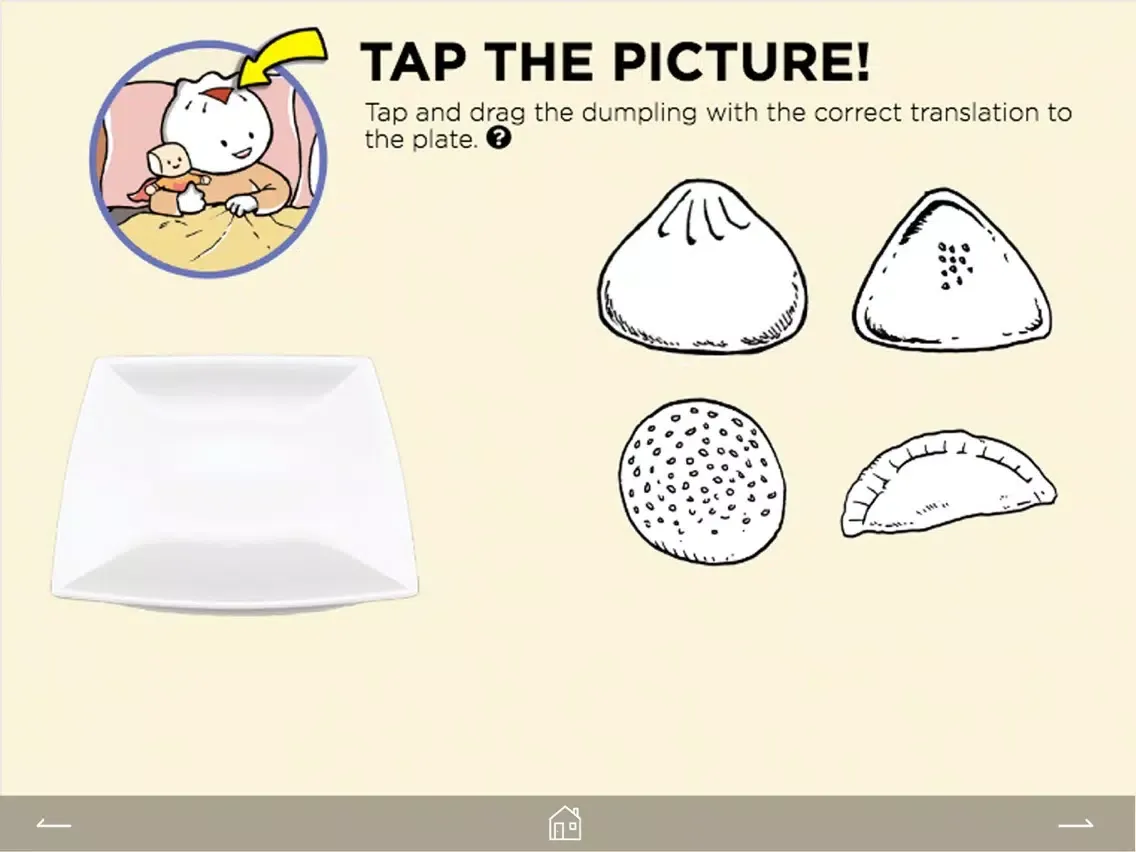 Dim Sum Chums 1 iPad  Screenshots