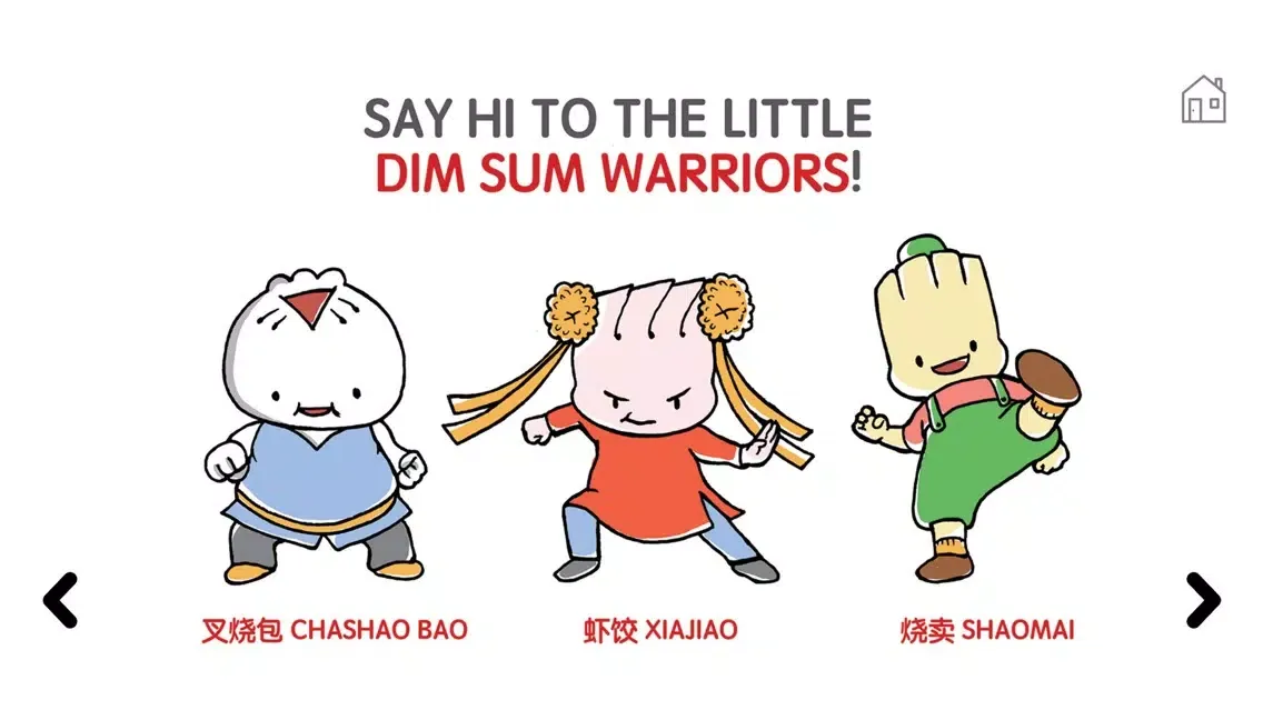 Dim Sum Chums 1 Screenshots