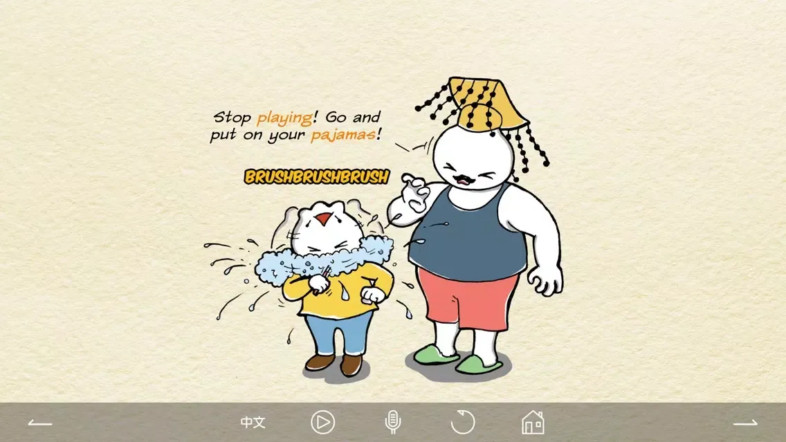 Dim Sum Chums 1 Screenshots