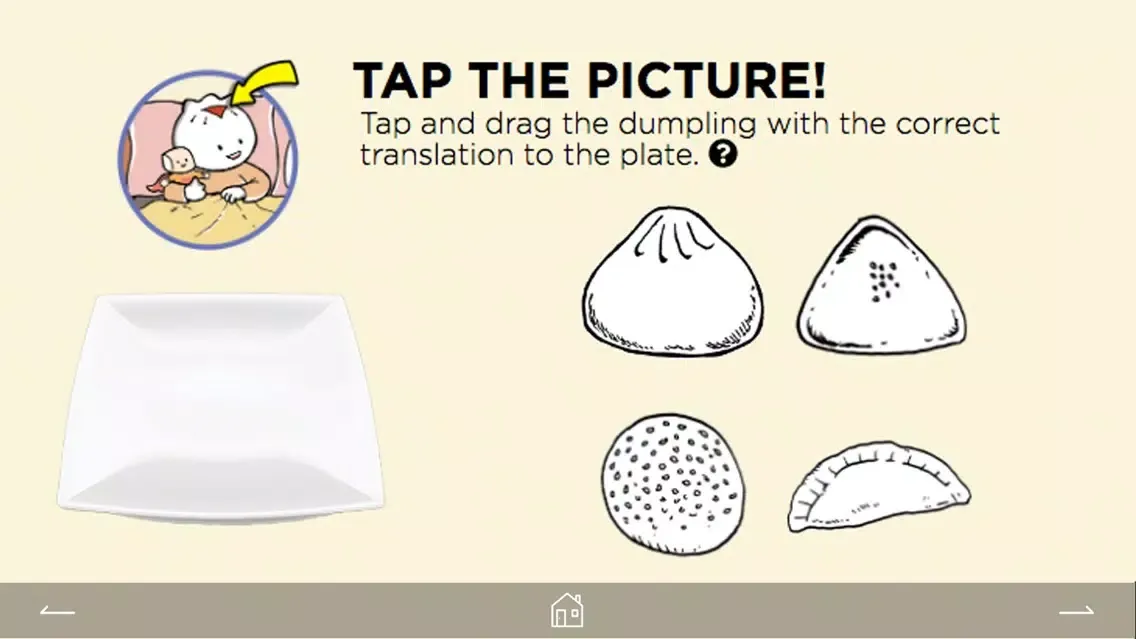 Dim Sum Chums 1 Screenshots