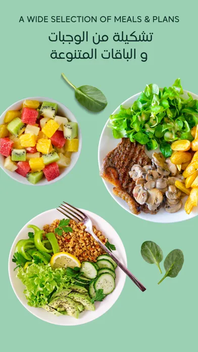 صور Clean Protein | كلين بروتين