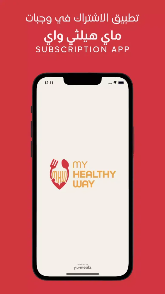 Tangkapan layar My Healthy Way
